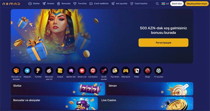 Nomad Poker - главная страница казино